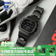 卡西歐（CASIO）【手表禮物】手表男G-SHOCK太陽(yáng)能電波小方塊潮流時(shí)尚運動(dòng)電子表 GW-B5600BC-1B酷黑塑鋼-人氣推薦