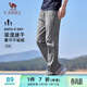 駱駝（CAMEL）速干透氣運動(dòng)褲男跑步休閑直筒梭織褲子 J15BAXLN075 巖石灰 L