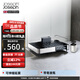 JOSEPH JOSEPH[送禮優(yōu)選]廚房碗架杯架水槽碗碟瀝水架 置物架皂液瓶收納套裝 深灰色 85189