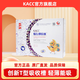KACC【官方旗艦】6.0版嬰兒紙尿褲T型吸收槽能吸透氣干爽嬰童學(xué)步褲 學(xué)步褲XXL碼76片【15kg以上】