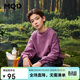 馬騎頓（MQD）男童秋新品學(xué)院風(fēng)卡通上衣中長(cháng)款套頭衛衣 灰紫 130