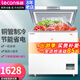 樂(lè )創(chuàng  )（lecon）臥式冰箱商用冰柜雙門(mén)冷柜冷凍柜冷藏柜保鮮柜商用雪糕柜小冰柜飲品柜多功能 398型單溫【360升容量】