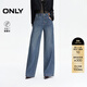 ONLY2025夏季新款松弛顯瘦寬松直筒褲長(cháng)褲牛仔褲女|125332072 J34390洗水牛仔藍 S S標準褲長(cháng)
