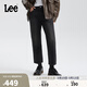 Lee25秋新舒適直筒五袋款磨毛黑灰色女保暖牛仔褲 黑灰色 26