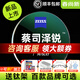 蔡司（ZEISS）澤銳鏡片鉆立方防藍光PLUS鉑金膜煥色視界X變色片近視眼鏡片配鏡 澤銳防藍光PLUS鉑金膜現片+鏡架 1.67【咨詢(xún)客服領(lǐng)券】