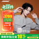 BOSE Qc Ultra II消噪耳塞大鯊4代 大鯊三代qc ultra真無(wú)線(xiàn)藍牙耳機主動(dòng)降噪bose耳機大鯊3 開(kāi)放式 消噪耳塞Ultra ll 白色 【Bose官方授權店 全國聯(lián)?！? title=