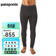 巴塔哥尼亞（Patagonia） 男士C4速干保暖功能內衣下裝內衣褲 Cap TW 43687 BLK L 180/185(CM)  78/88(KG)