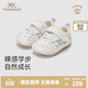 YEEHOO嬰兒學(xué)步鞋寶寶鞋女寶寶步前鞋室內鞋抗菌防滑舒適寶寶鞋子 藝術(shù)滿(mǎn)印 19 碼 建議腳長(cháng)12.0-12.5cm