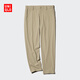 優(yōu)衣庫加長(cháng)款男裝高彈力長(cháng)褲/休閑褲通勤褲子477837 32 深米色 L /175/88A