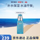 碧歐泉（BIOTHERM）男士水動(dòng)力套裝藍鉆護膚保濕補水清潔潔面洗面奶生日禮物送男友 凈膚細致乳液50ml