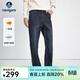 Navigare意大利小帆船復合一體絨牛仔褲男2025秋冬季新款舒彈無(wú)拘長(cháng)褲子 暗珠寶藍 32