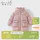戴維貝拉女童防水羽絨服男童中長(cháng)款外套冬裝中大童上衣