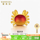 賽菲爾黃金轉運珠手串硬金琺瑯螃蟹配紅皮繩女神禮物約0.35克