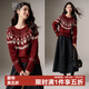 晚白【新品】冬厚款流行洋氣騏驥紅氣質(zhì)費爾島毛衣寬松大碼針織衫 紅色 S