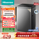 海信（Hisense）全自動(dòng)波輪洗衣機9KG小型 家用租房宿舍 金屬機身一級能效 HB90DC30 以舊換新家電補貼 京東自營(yíng)