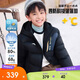 安踏兒童羽絨服男大童25冬季保暖舒適戶(hù)外羽絨服A52546903