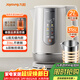 九陽(yáng)（Joyoung）熱水壺燒水壺電熱水壺 U底無(wú)縫內膽 2L電水壺 316L不銹鋼一體無(wú)縫內膽0膠水6段保溫20WU3T 