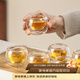 不拙玻璃茶杯小茶杯加厚耐熱功夫茶具單杯套裝品茗杯主人杯家用水杯 4-玻璃雙層防燙杯(6個(gè))