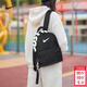 耐克（NIKE） 女包男包 26新款書(shū)包外出旅行便攜收納包休閑學(xué)生雙肩包 熱推/簡(jiǎn)約經(jīng)典黑色 MISC
