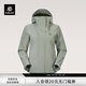 KAILAS凱樂(lè )石獵風(fēng)Advanced沖鋒衣女FILTERTEC 2L防水戶(hù)外防風(fēng)登山外套 風(fēng)松綠KG2531227 M