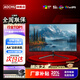 AOCMU顯示器27英寸2K180Hz電腦顯示屏IPS2K360hz直播豎屏超薄辦公設計4K高清小鋼炮電競游戲擴展屏幕 27英寸1K100HZ直黑【辦公優(yōu)選】