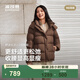 波司登（BOSIDENG）【小蠻腰】羽絨服商場(chǎng)同款女短款90絨可脫卸帽顯瘦保暖外套 曠野棕7E70 2XL 180/100A 體重約140-150斤