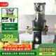 西屋（Westinghouse）原汁機冰淇淋機家用大口徑低速壓榨多功能全自動(dòng)果汁果蔬機渣汁分離榨汁機 WYZ90Y07