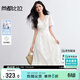 尚都比拉純棉花邊V領(lǐng)燈籠袖白色連衣裙女夏季氣質(zhì)珠扣繡花A字裙顯瘦中長(cháng)裙