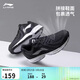 李寧網(wǎng)面跑鞋輕質(zhì)男鞋春夏拼接網(wǎng)面軟底耐磨休閑跑步鞋ARBS009