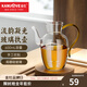 金灶（KAMJOVE）手工制仿宋執壺耐熱玻璃泡茶壺茶具家用公道杯壺嘴過(guò)濾泡茶壺 GO-220 600ml