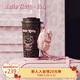 野獸派家居（tbh）三麗鷗Hello Kitty不銹鋼保溫杯便攜隨行杯喝水杯子保冷杯保溫杯