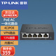 普聯(lián)（TP-LINK） 5口千兆POE路由器 4個(gè)口支持PoE·AC一體化企業(yè)路由器 TL-R470GP-AC 5口千兆4口POE57W