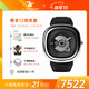 SEVENFRIDAY七個(gè)星期五PE系列簡(jiǎn)約復古方表盤(pán)瑞士機械手表男表女表生日禮物 皮帶PE1/01