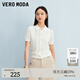 VEROMODA針織衫新款翻領(lǐng)單排扣鏤空鉤花上衣325345001 乳白皮色 S