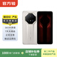 華為 HUAWEI Mate 70 RS 非凡大師 華為鴻蒙智能二手手機 國行優(yōu)惠券補貼 皓白 16G+512G