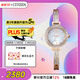 西鐵城（CITIZEN）手表女日韓表光動(dòng)能貝母表盤(pán)鋼帶商務(wù)時(shí)尚送婦女節禮物EM0863-53D