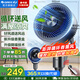 格力（GREE）電風(fēng)扇家用空氣循環(huán)扇客廳臥室辦公宿舍落地扇渦輪對流換氣扇臺式桌面小風(fēng)扇廣角搖頭臺地兩用電扇 【升級遙控定時(shí)】澎湃循環(huán)大風(fēng)量 1902Bg3