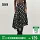 森馬（Semir）半身裙女冬磨毛格紋長(cháng)裙2025個(gè)性設計感不規則A字裙10A725120001