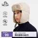 伯希和（Pelliot）戶(hù)外兒童雷鋒帽女童登山防潑水保暖羊羔絨加大護耳男165434008米