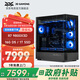 華碩AMD R7 9800X3D主機臺式電腦RTX5080 5070Ti顯卡直播電競設計渲染組裝電腦主機DIY整機WJ11C R7 9800X3D/D5 16G+1TB丨規格一