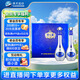 洋河 夢(mèng)之藍M9 52度 500ml*2瓶 禮盒裝  綿柔濃香型白酒
