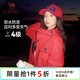 駱駝（CAMEL）外套全地形夾克男女款防風(fēng)防水戶(hù)外服 J35CW1L0032 耀眼紅 XXL
