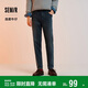 森馬（Semir）森柔|牛仔褲男冬季彈力磨毛錐形褲基礎百搭通勤長(cháng)褲103724124102A