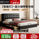 卡得利華夫格床極簡(jiǎn)真皮床主臥大床簡(jiǎn)約現代儲物雙人床黑色薄床頭 櫸木排骨架:得勝系列單床 氣壓帶三抽 1800mm*2000mm