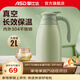 愛(ài)仕達（ASD） 保溫壺 304不銹鋼真空保溫暖壺熱水瓶便攜大容量家用辦公暖瓶 豆蔻綠2L