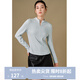 獨束大碼女裝純色半高領(lǐng)可調節打底衫2024冬季新多色修身內搭上衣 霧霾藍 L (尺碼：2)