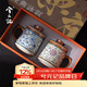 兮元記故宮文創(chuàng  )汝窯茶杯對杯送男士朋友爸爸長(cháng)輩退休生日禮物商務(wù)伴手禮 繁花+纏枝蓮汝窯茶杯雙杯-禮盒裝