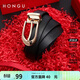 紅谷（HONGU）皮帶牛皮針扣細腰帶女腰帶女禮盒 100cm 生日禮物送女友