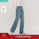 茵曼（INMAN）牛仔褲女裝純棉寬松闊腿休閑通勤水洗顯瘦長(cháng)褲 牛仔藍 27