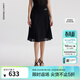 朗姿【尖貨補單】法式氣質(zhì)高腰黑色中長(cháng)款半身裙女夏季新款A字裙 黑色 M